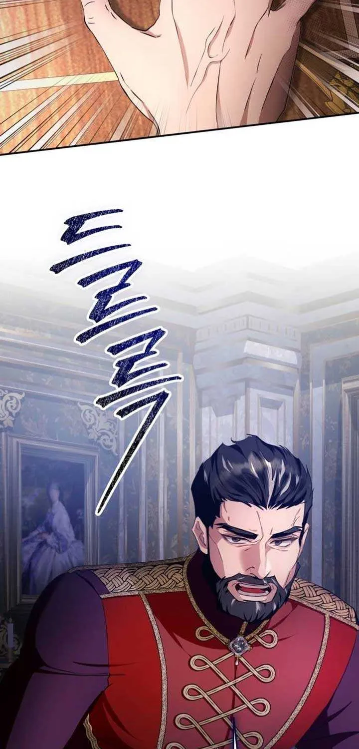 Beneath the Surviving Princess Joyful Facade Chapter 10 page 45 - 