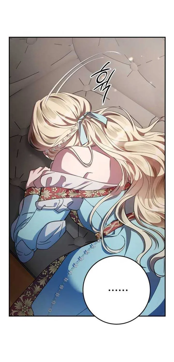Beneath the Surviving Princess Joyful Facade Chapter 10 page 68 - 