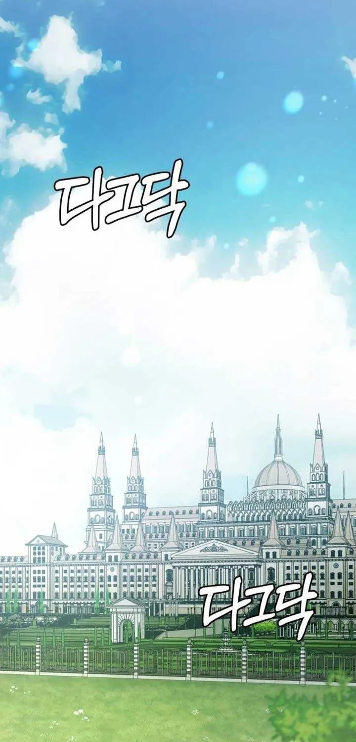 Beneath the Surviving Princess Joyful Facade Chapter 10 page 78 - 