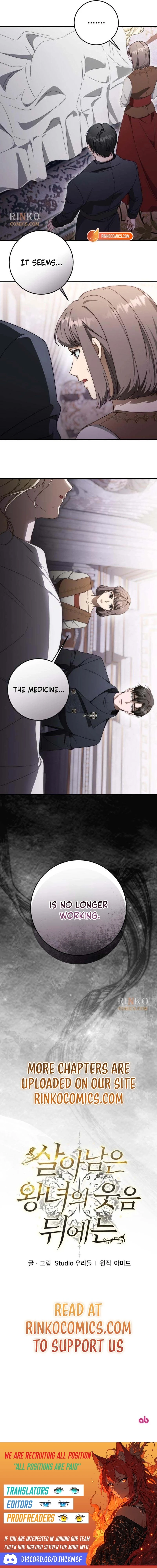 Beneath the Surviving Princess Joyful Facade Chapter 104 page 23 - 