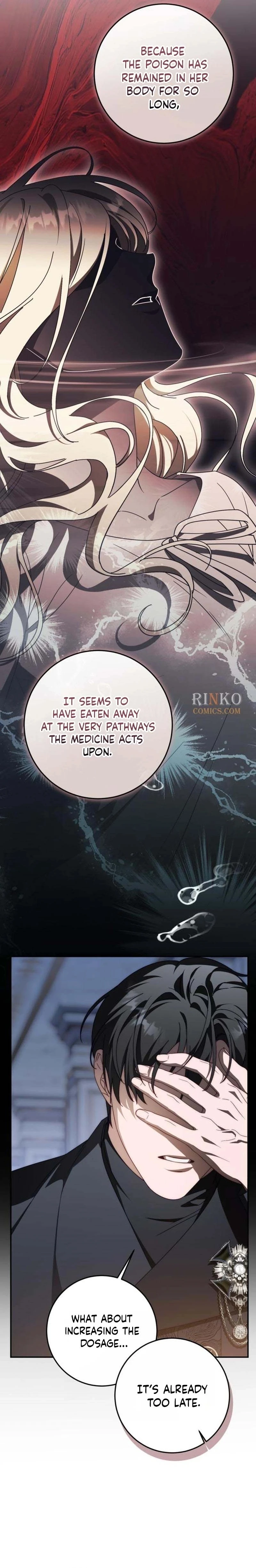 Beneath the Surviving Princess Joyful Facade Chapter 105 page 3 - 