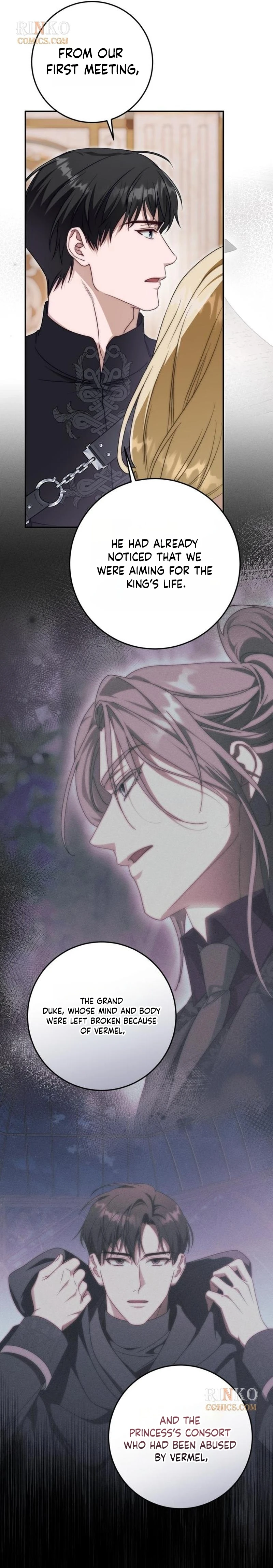 Beneath the Surviving Princess Joyful Facade Chapter 109 page 20 - 