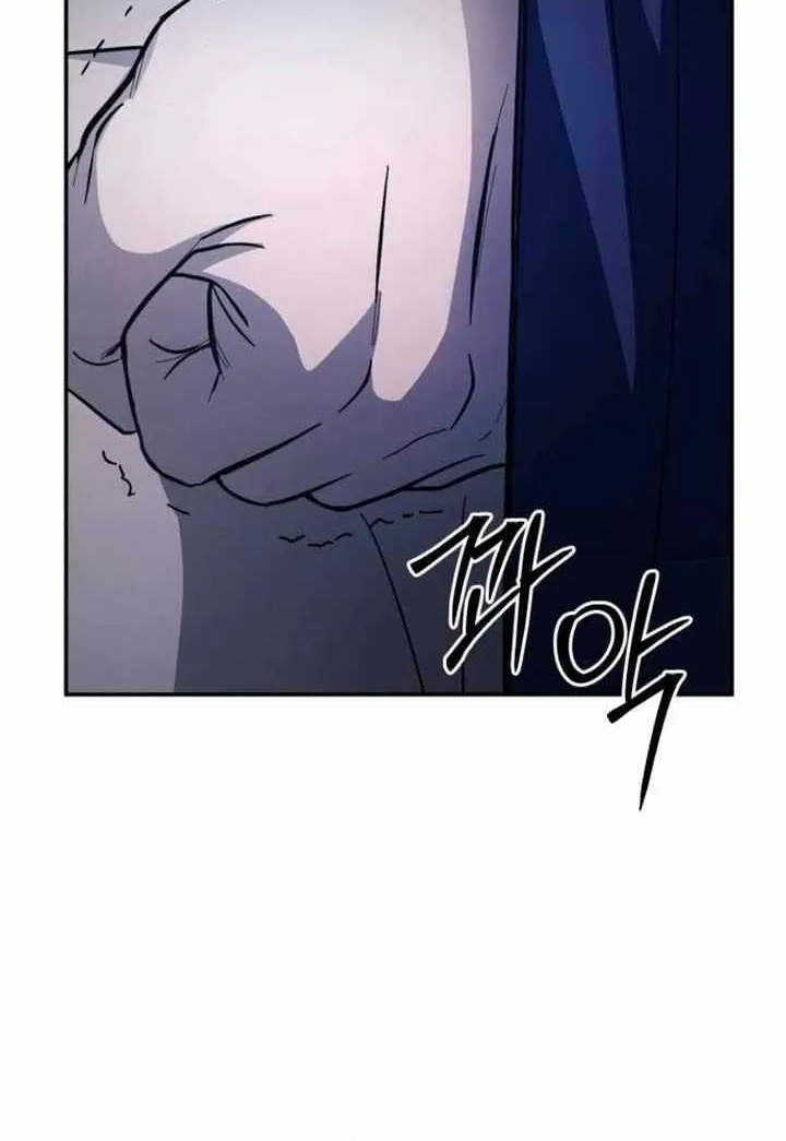 Beneath the Surviving Princess Joyful Facade Chapter 11 page 38 - 