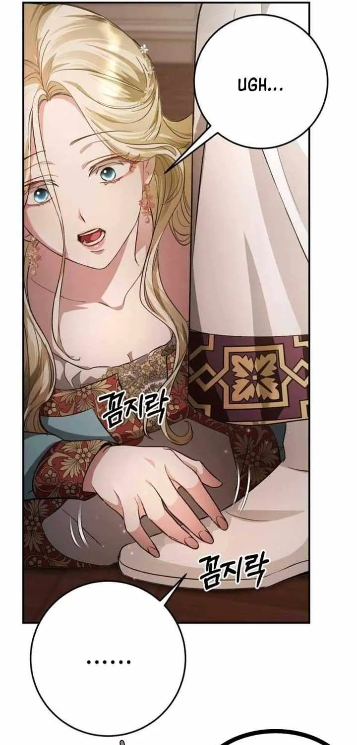 Beneath the Surviving Princess Joyful Facade Chapter 11 page 51 - 