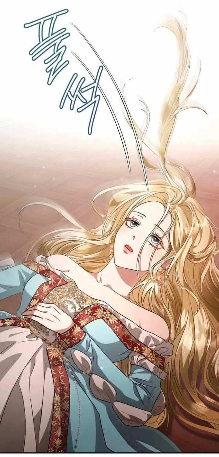 Beneath the Surviving Princess Joyful Facade Chapter 11 page 7 - 