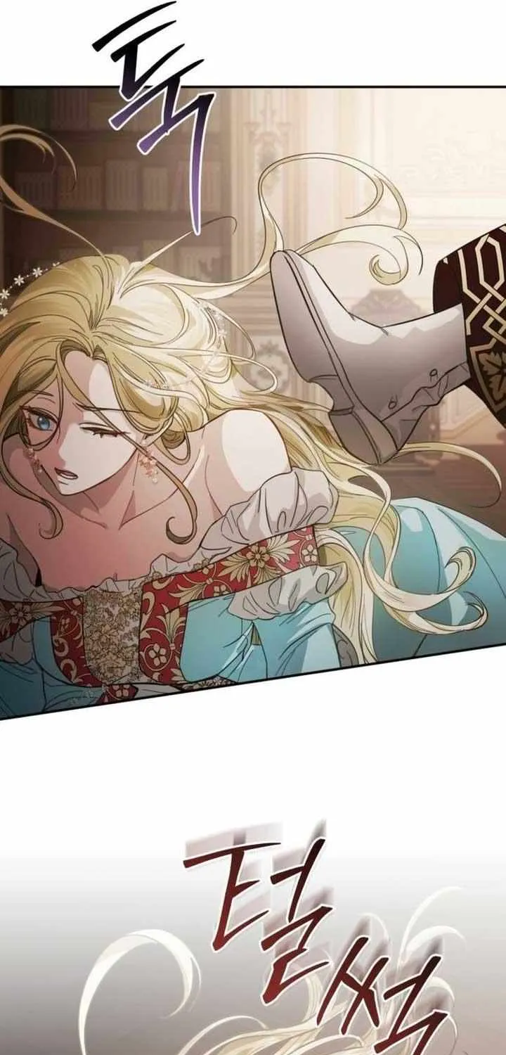 Beneath the Surviving Princess Joyful Facade Chapter 11 page 75 - 