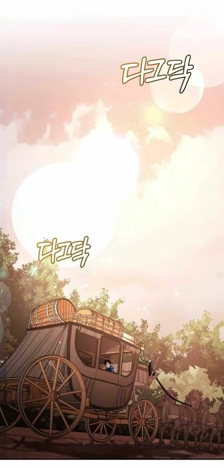 Beneath the Surviving Princess Joyful Facade Chapter 11 page 83 - 