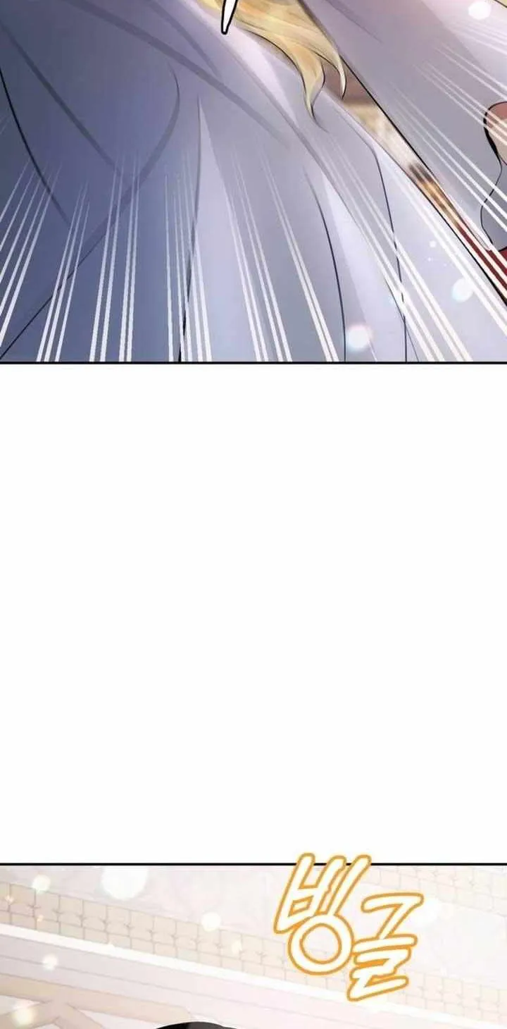 Beneath the Surviving Princess Joyful Facade Chapter 12 page 114 - 
