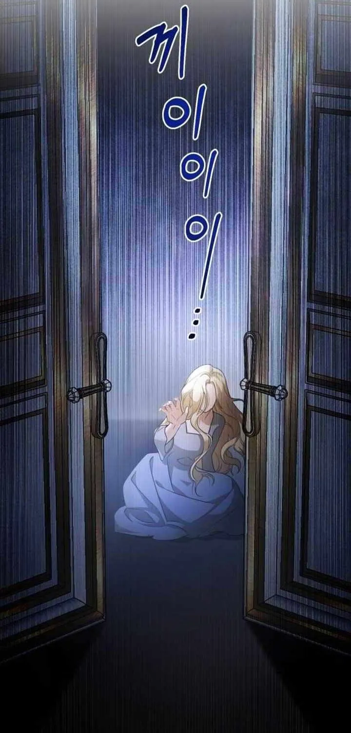 Beneath the Surviving Princess Joyful Facade Chapter 12 page 66 - 