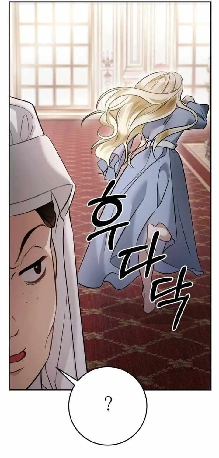 Beneath the Surviving Princess Joyful Facade Chapter 12 page 73 - 