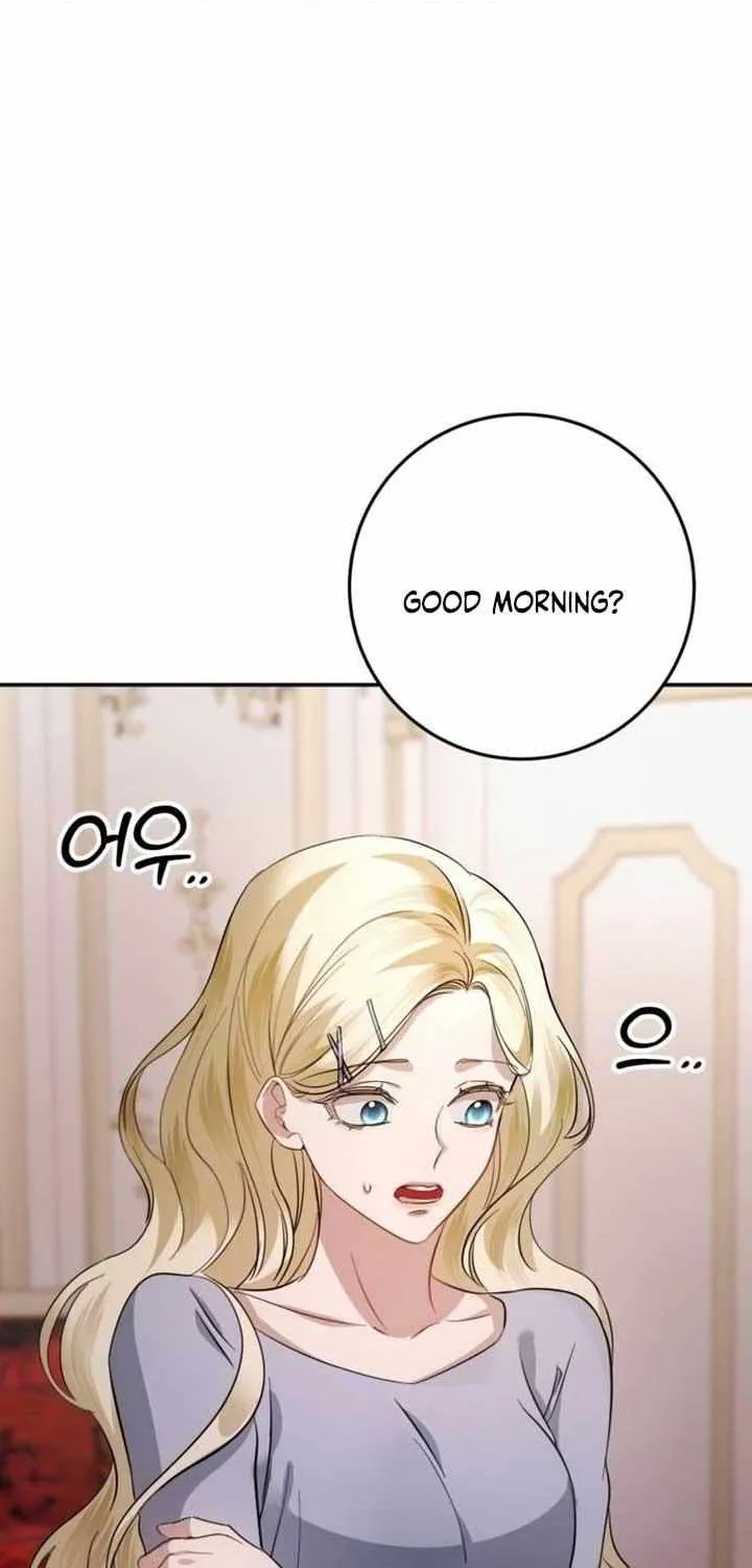 Beneath the Surviving Princess Joyful Facade Chapter 12 page 76 - 