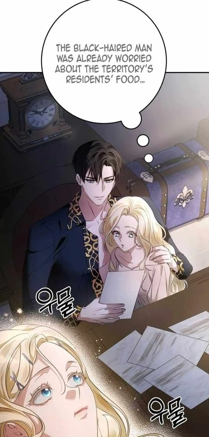 Beneath the Surviving Princess Joyful Facade Chapter 12 page 97 - 