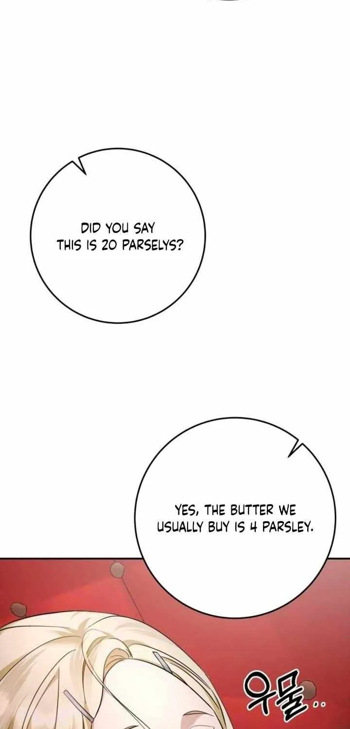 Beneath the Surviving Princess Joyful Facade Chapter 12 page 100 - 