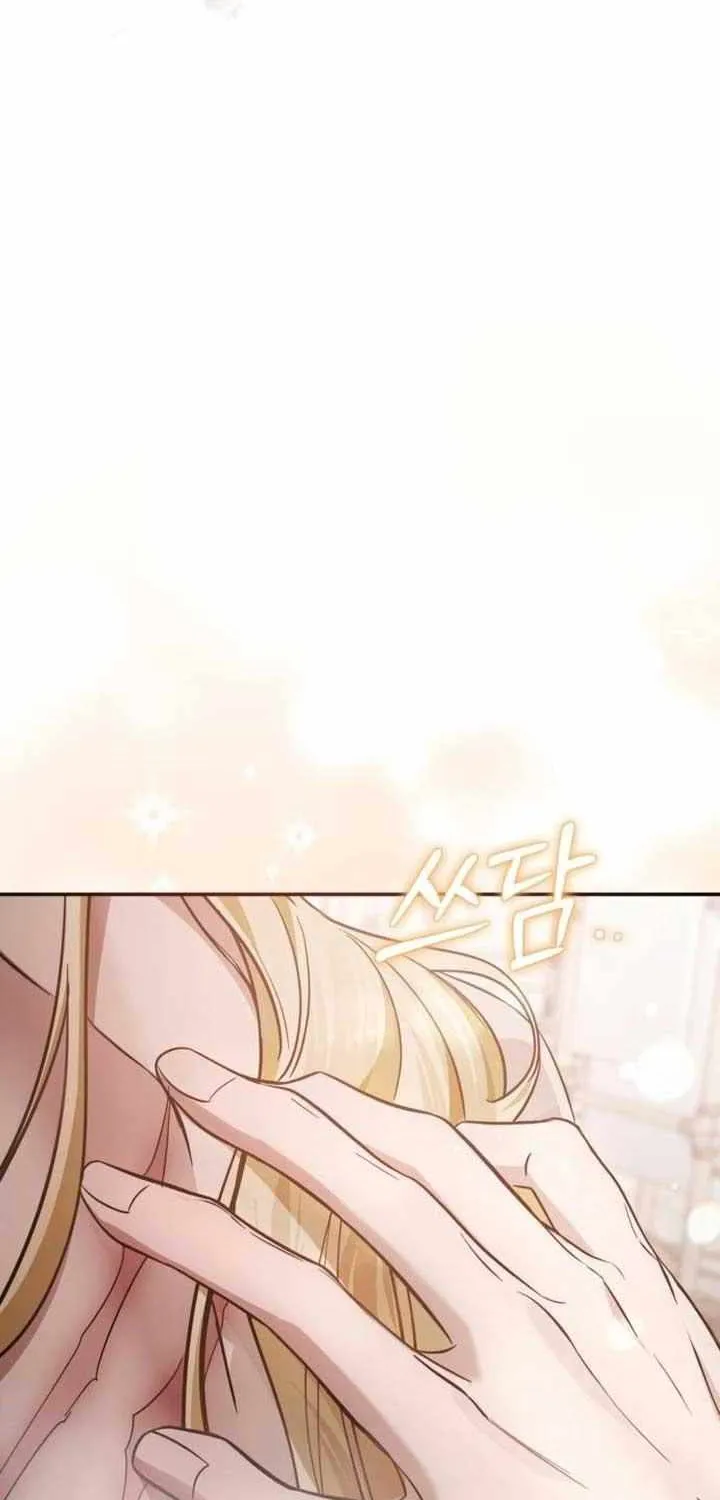 Beneath the Surviving Princess Joyful Facade Chapter 13 page 102 - 