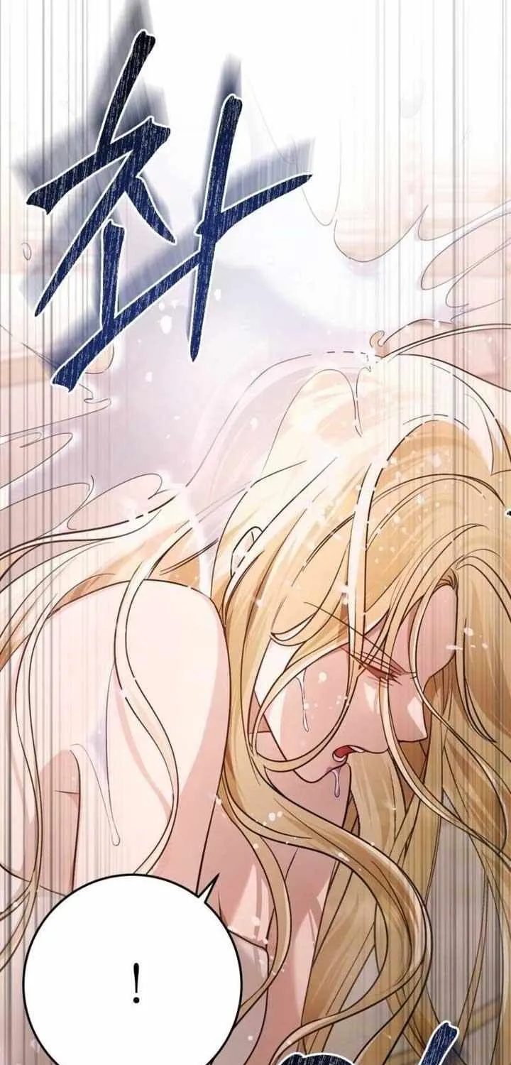 Beneath the Surviving Princess Joyful Facade Chapter 13 page 38 - 