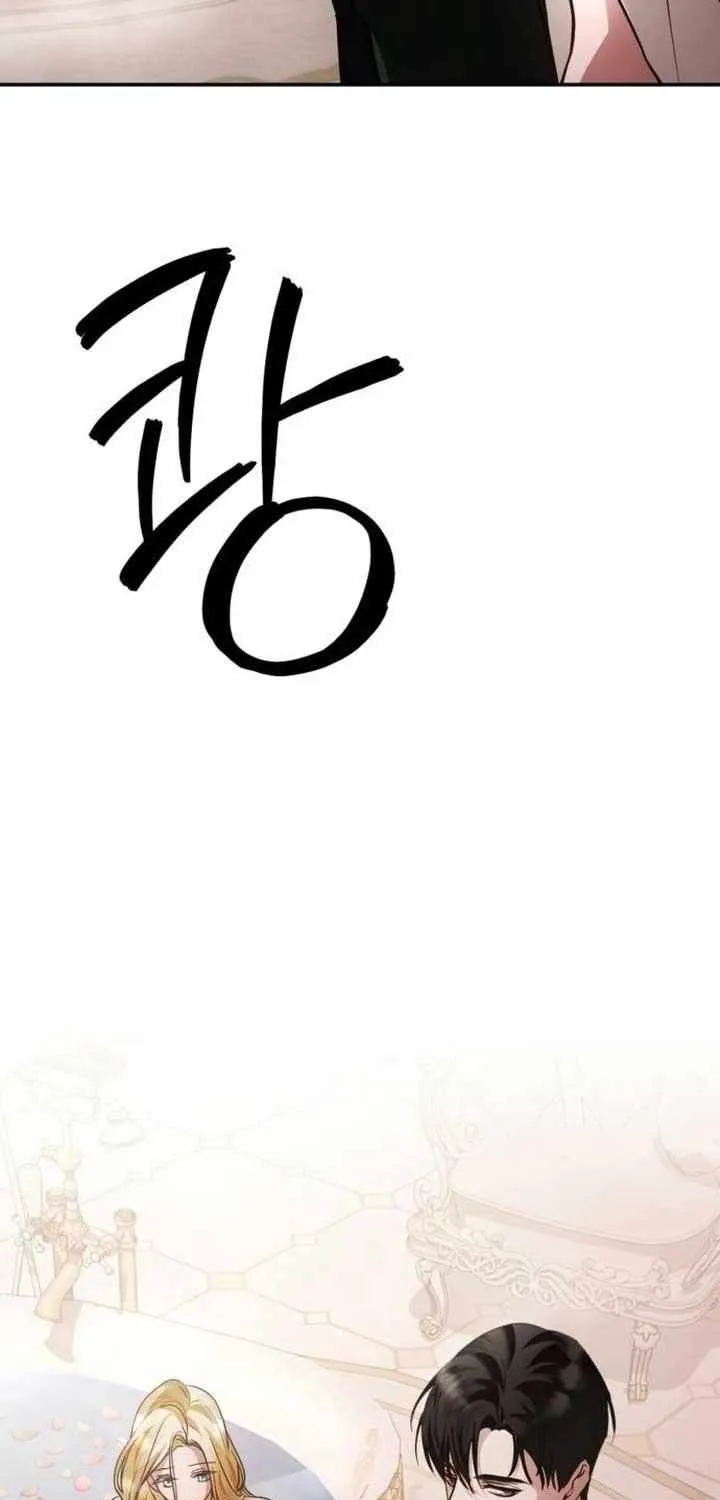 Beneath the Surviving Princess Joyful Facade Chapter 13 page 70 - 