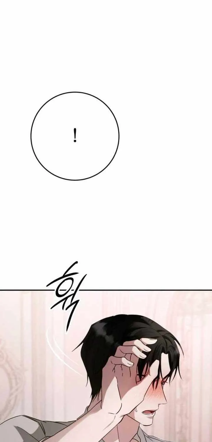 Beneath the Surviving Princess Joyful Facade Chapter 13 page 81 - 