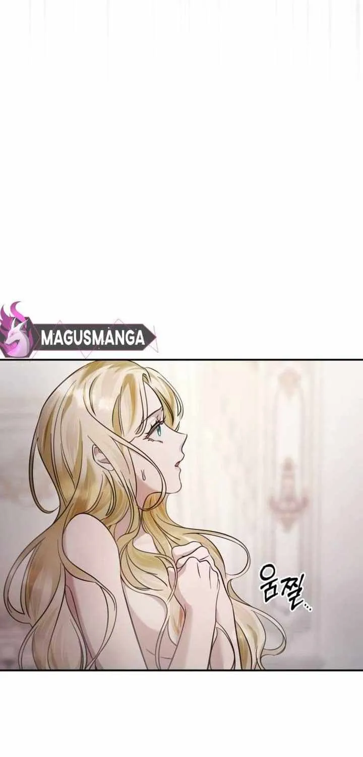 Beneath the Surviving Princess Joyful Facade Chapter 13 page 93 - 