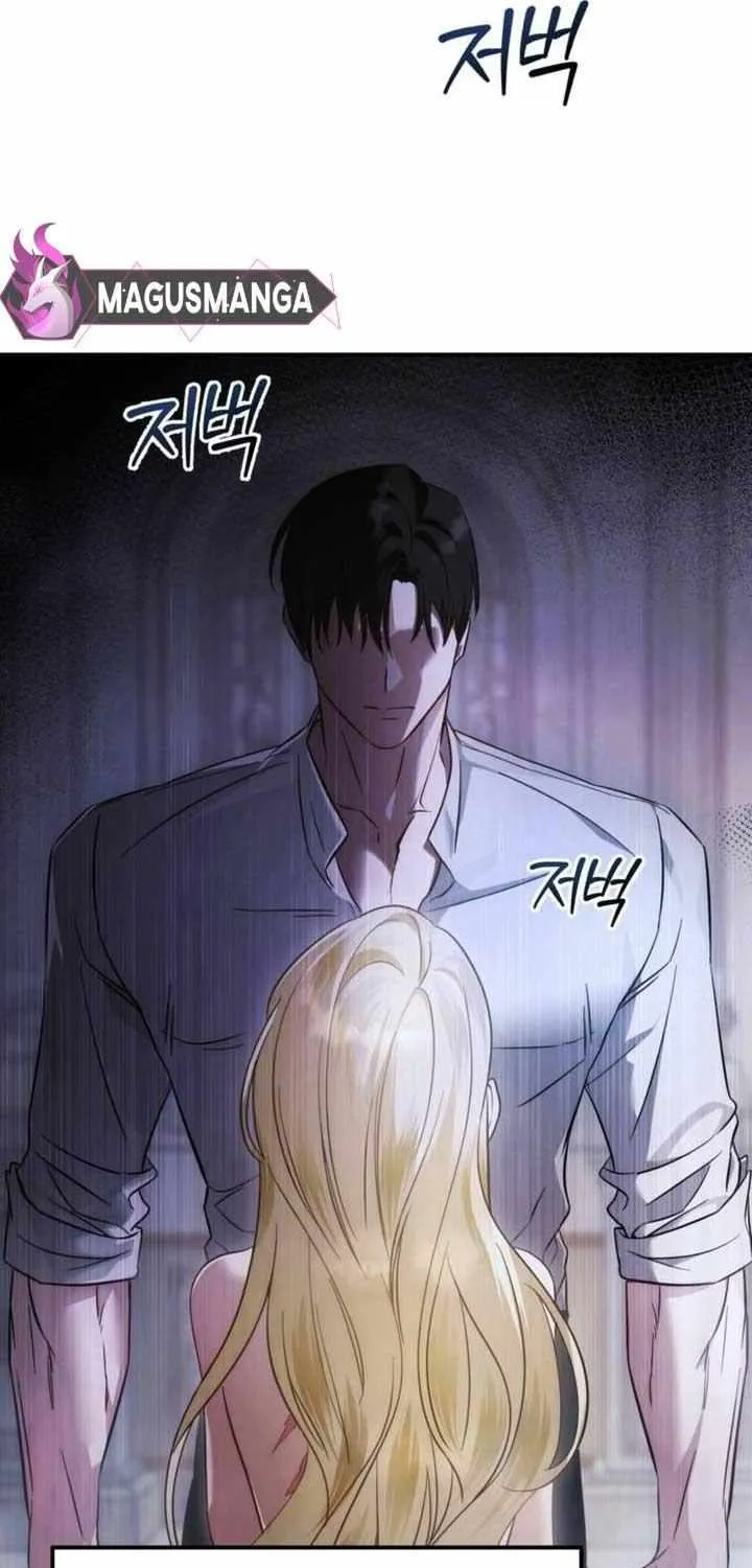 Beneath the Surviving Princess Joyful Facade Chapter 13 page 95 - 