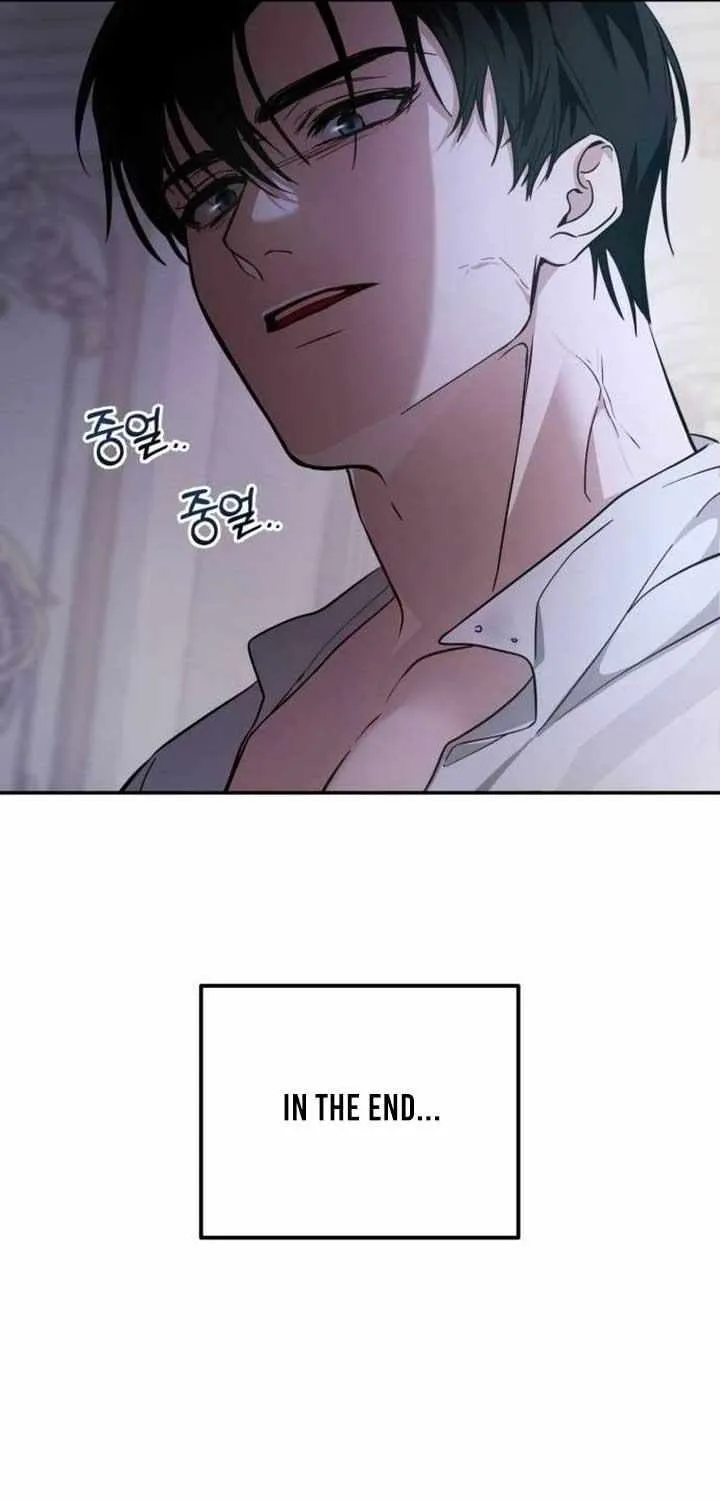 Beneath the Surviving Princess Joyful Facade Chapter 13 page 97 - 