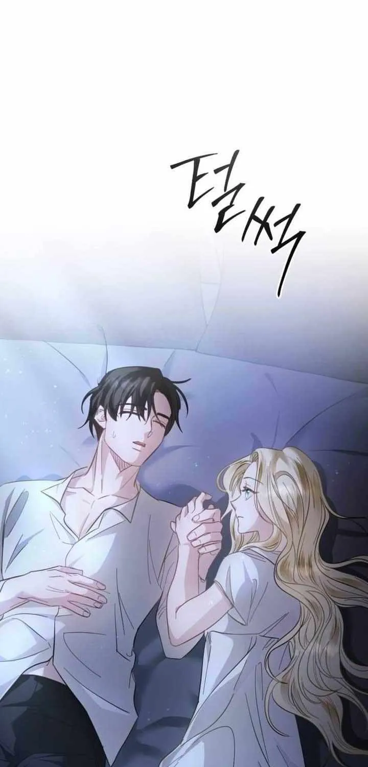 Beneath the Surviving Princess Joyful Facade Chapter 14 page 47 - 