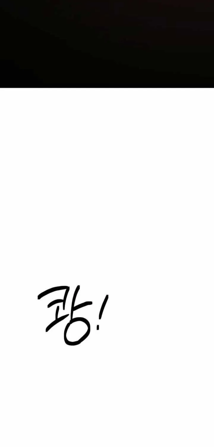 Beneath the Surviving Princess Joyful Facade Chapter 14 page 63 - 
