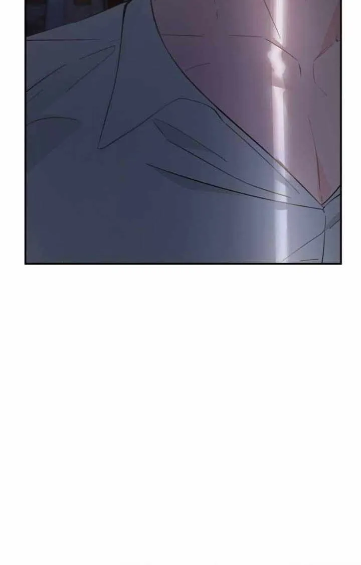 Beneath the Surviving Princess Joyful Facade Chapter 14 page 72 - 