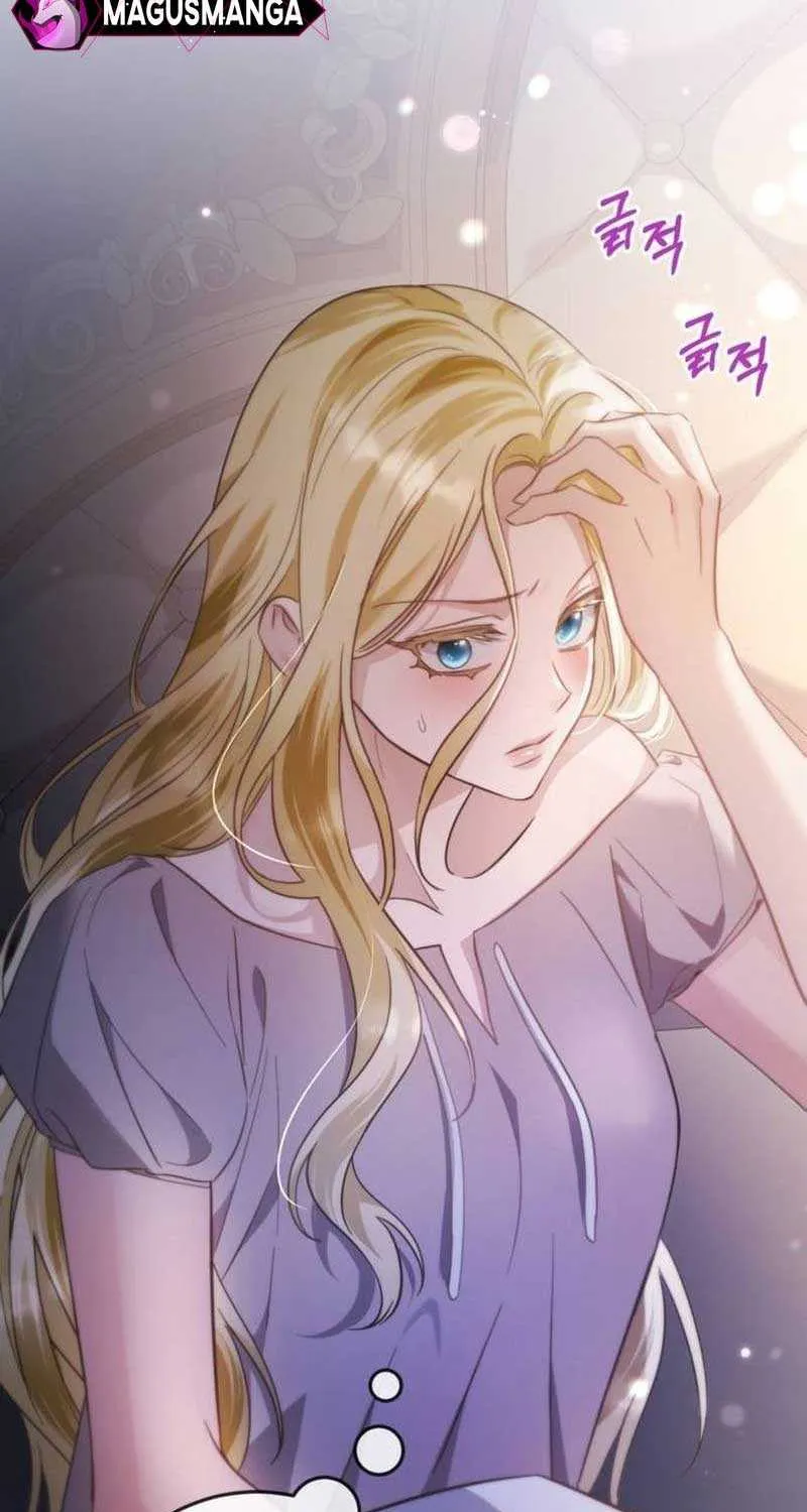 Beneath the Surviving Princess Joyful Facade Chapter 16 page 120 - 