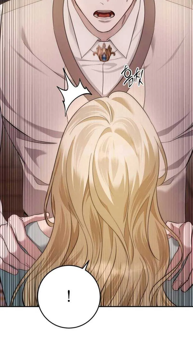 Beneath the Surviving Princess Joyful Facade Chapter 16 page 43 - 