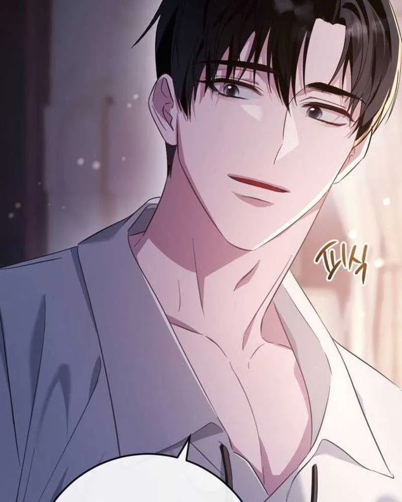 Beneath the Surviving Princess Joyful Facade Chapter 16 page 91 - 