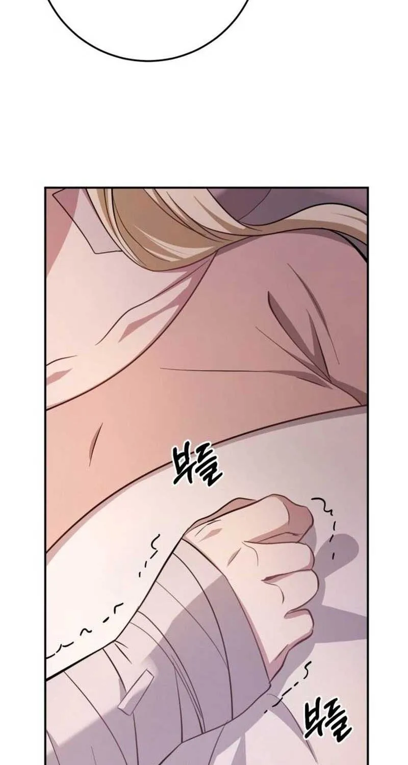 Beneath the Surviving Princess Joyful Facade Chapter 17 page 188 - 