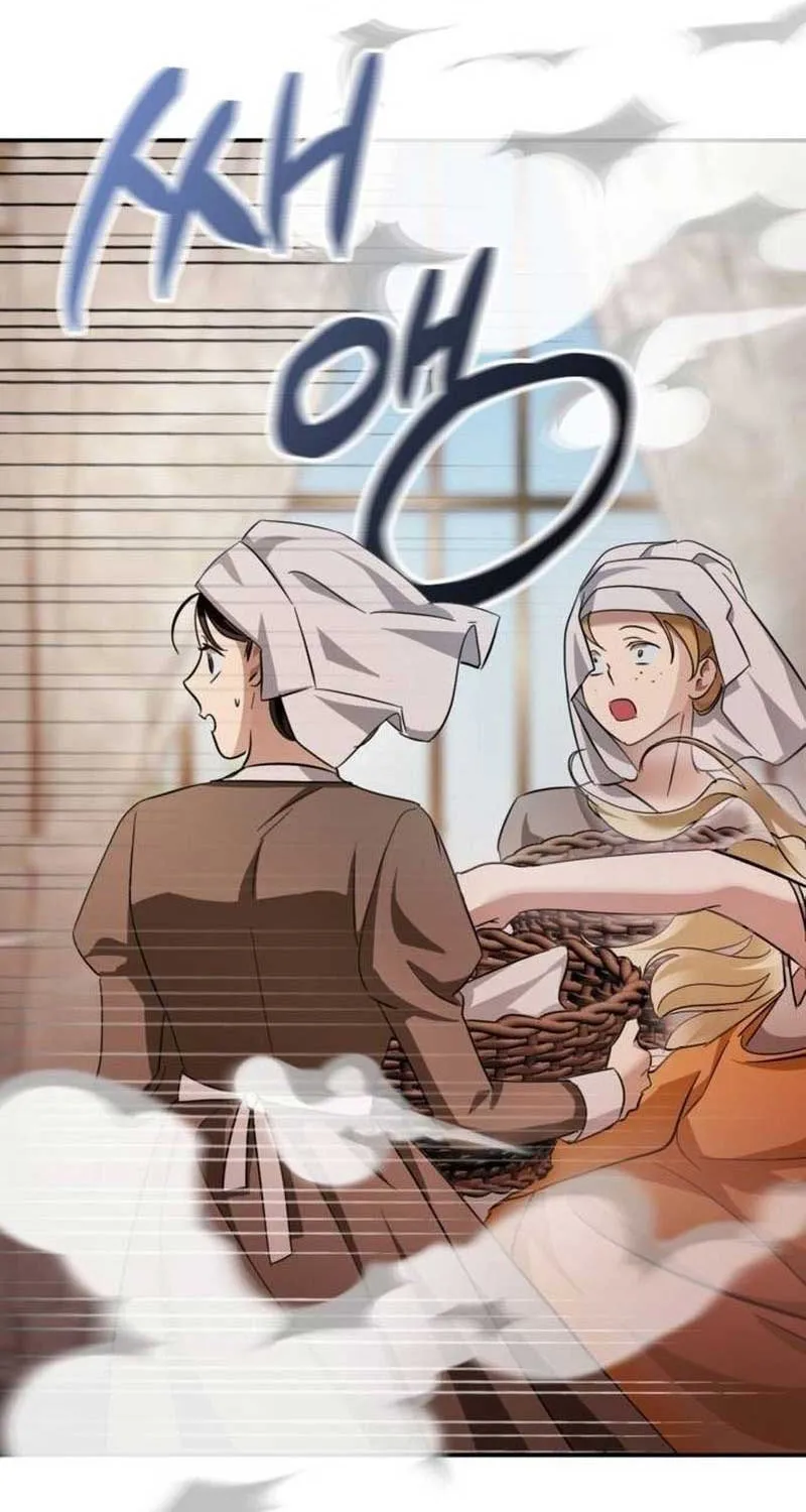 Beneath the Surviving Princess Joyful Facade Chapter 17 page 53 - 