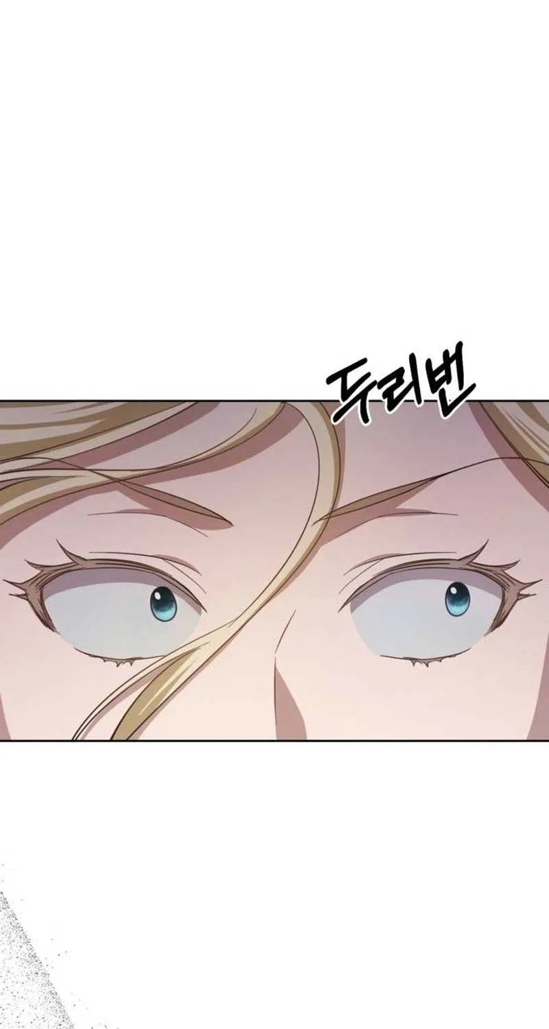 Beneath the Surviving Princess Joyful Facade Chapter 17 page 64 - 
