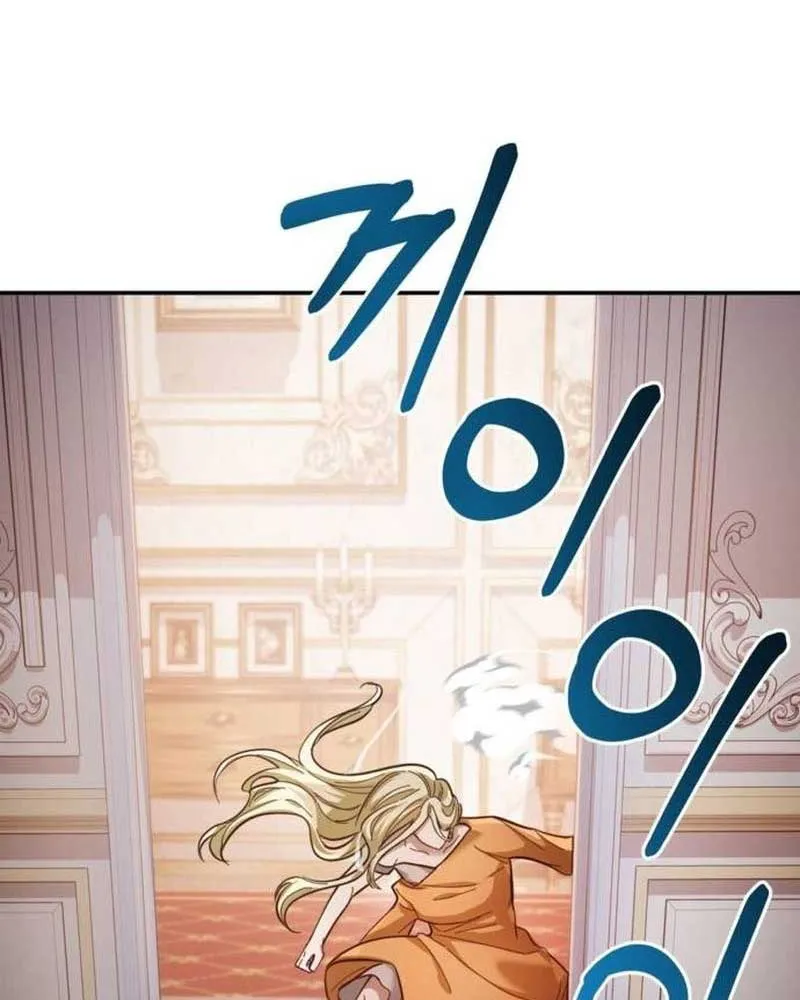Beneath the Surviving Princess Joyful Facade Chapter 17 page 70 - 