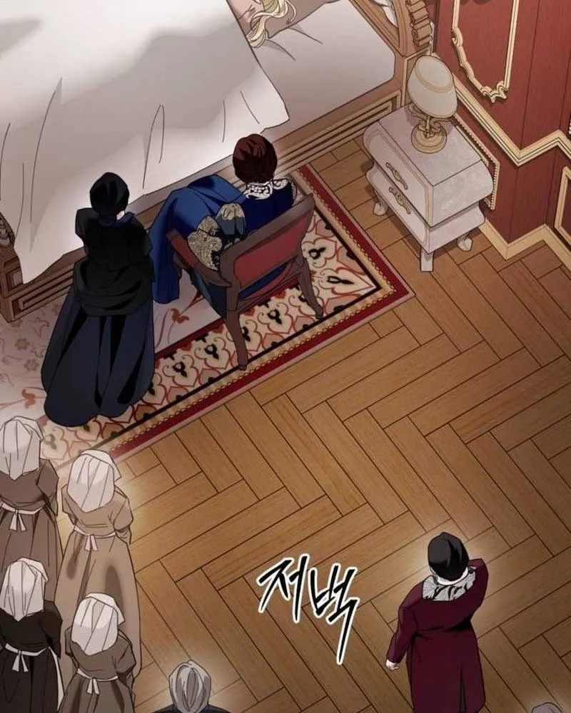 Beneath the Surviving Princess Joyful Facade Chapter 17 page 91 - 