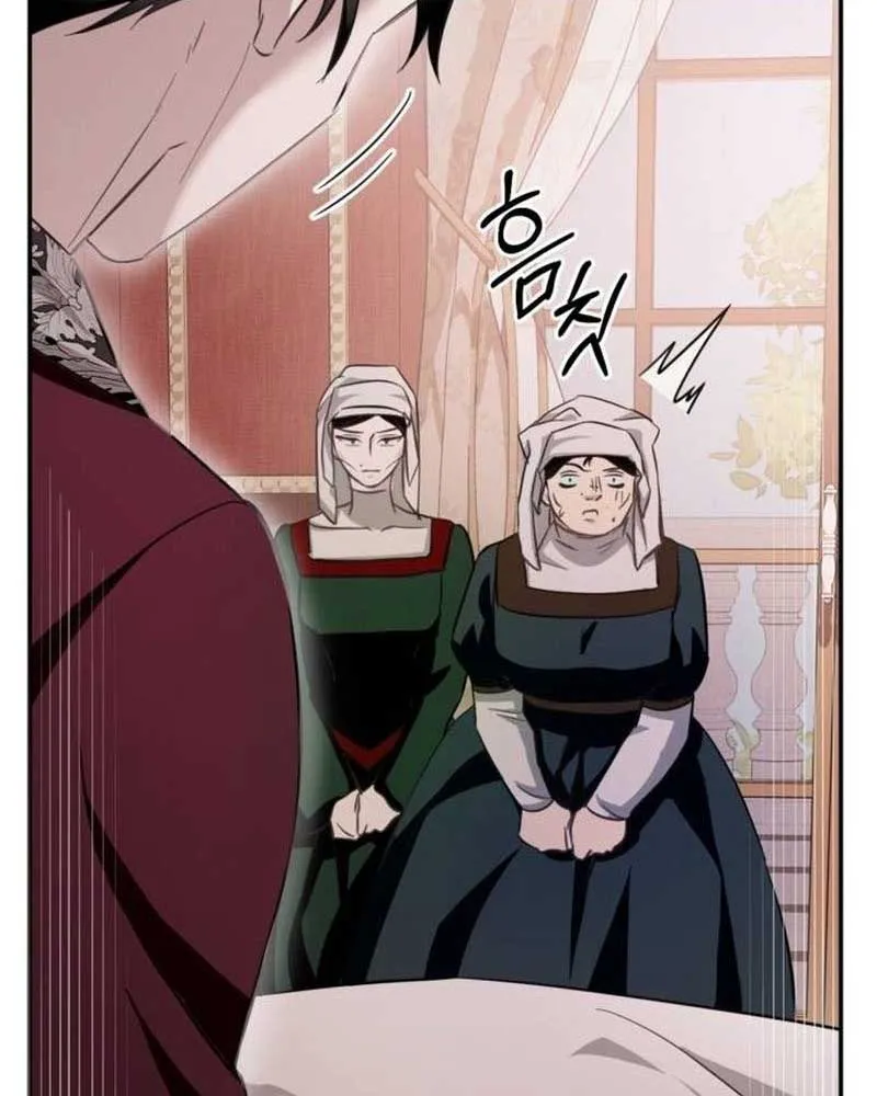 Beneath the Surviving Princess Joyful Facade Chapter 17 page 98 - 