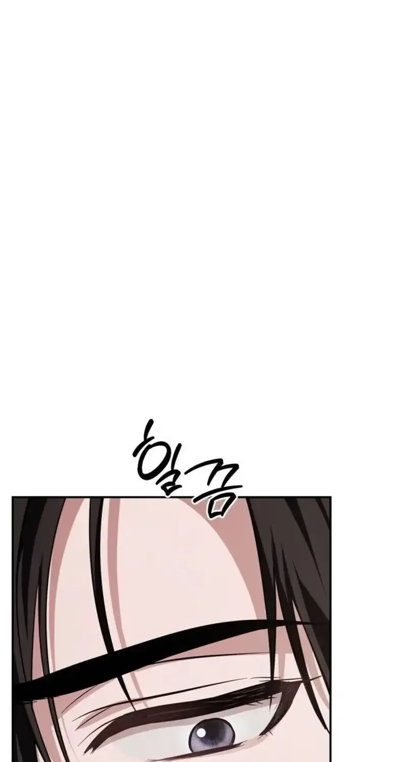 Beneath the Surviving Princess Joyful Facade Chapter 18 page 66 - 