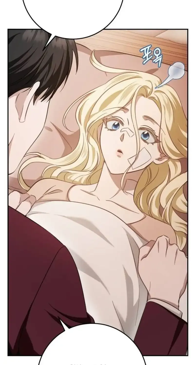 Beneath the Surviving Princess Joyful Facade Chapter 18 page 89 - 