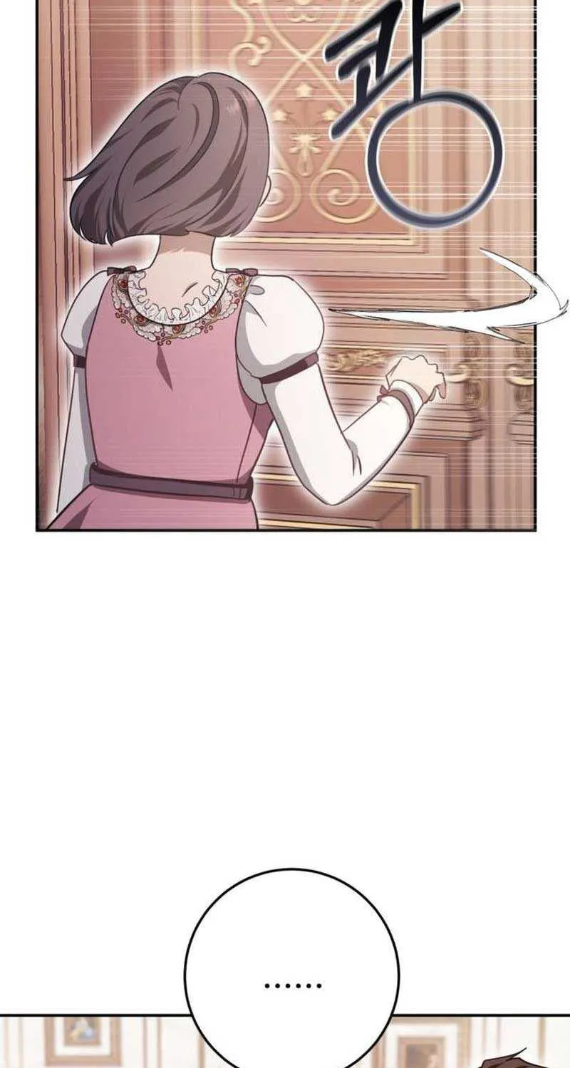 Beneath the Surviving Princess Joyful Facade Chapter 19 page 120 - 