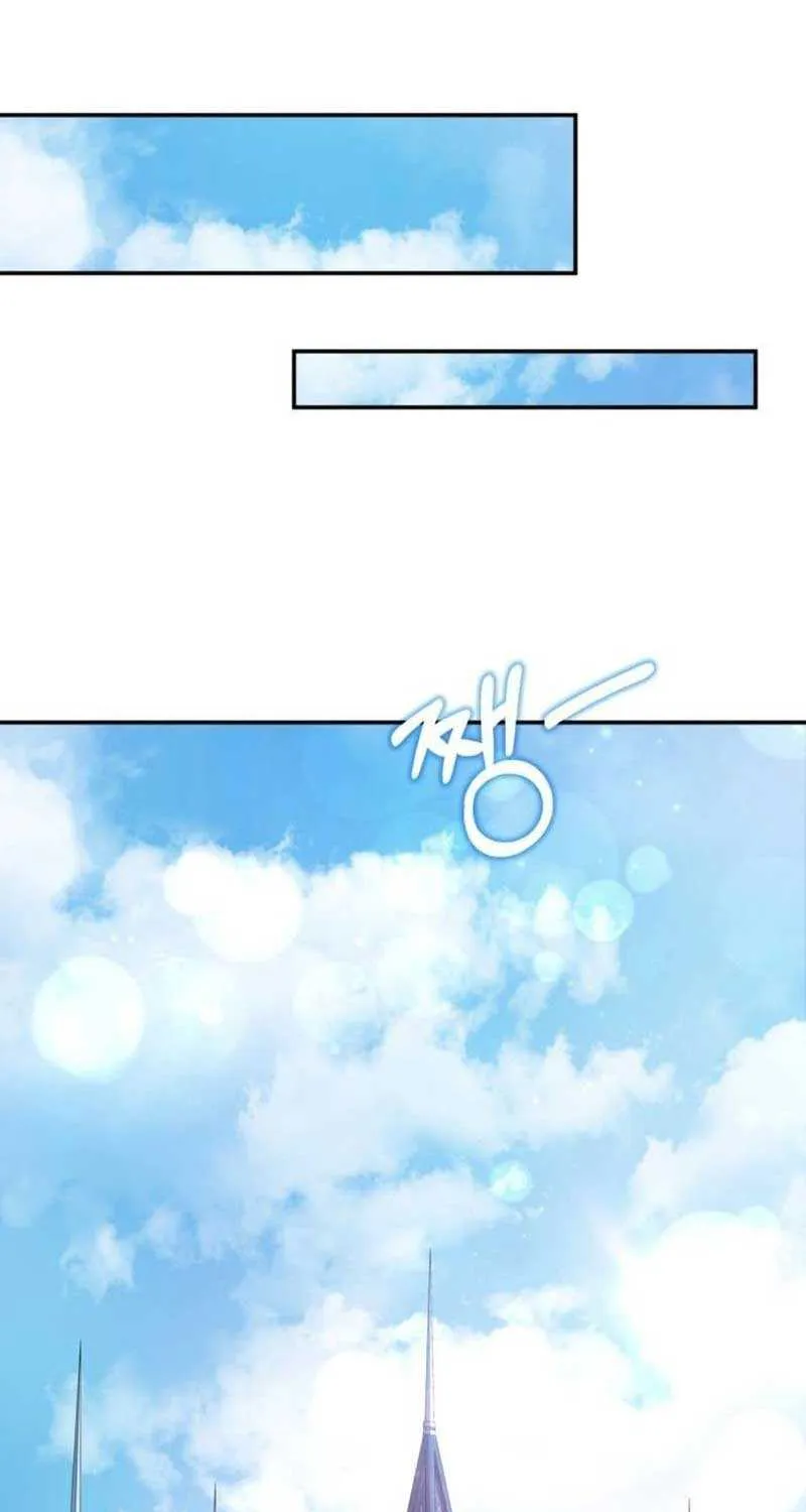 Beneath the Surviving Princess Joyful Facade Chapter 19 page 4 - 