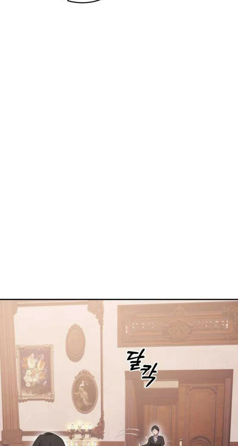 Beneath the Surviving Princess Joyful Facade Chapter 19 page 61 - 