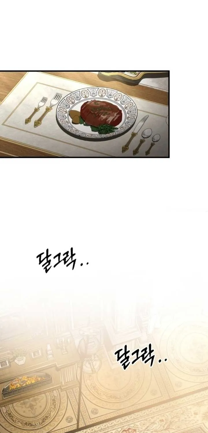Beneath the Surviving Princess Joyful Facade Chapter 2 page 76 - 