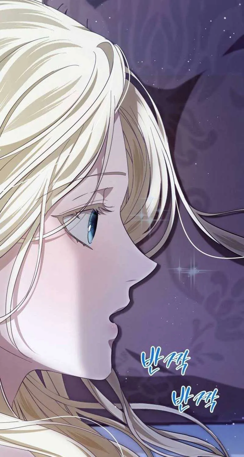Beneath the Surviving Princess Joyful Facade Chapter 20 page 120 - 