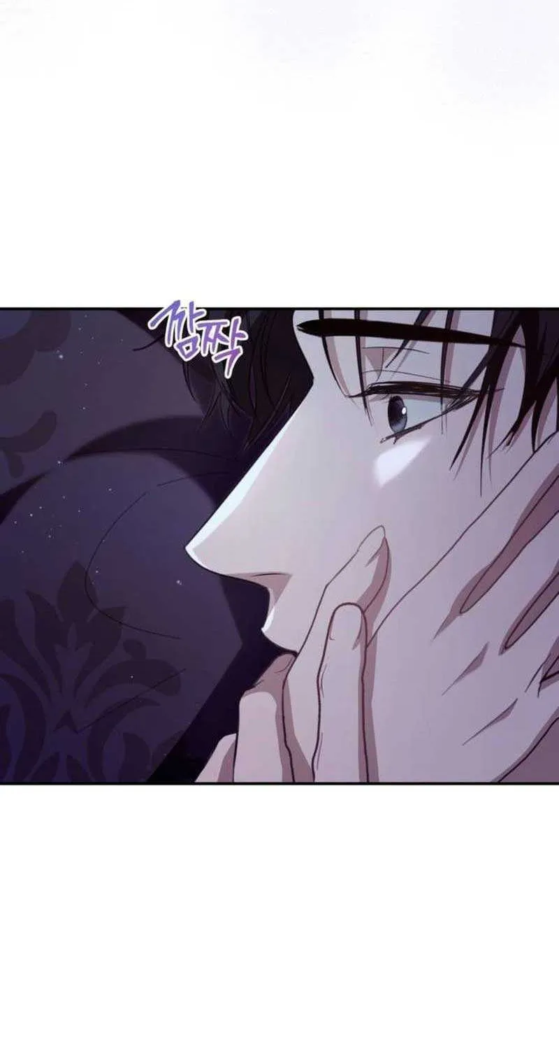 Beneath the Surviving Princess Joyful Facade Chapter 20 page 141 - 