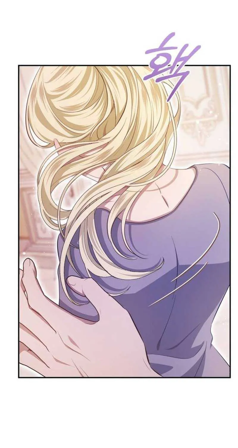 Beneath the Surviving Princess Joyful Facade Chapter 20 page 18 - 