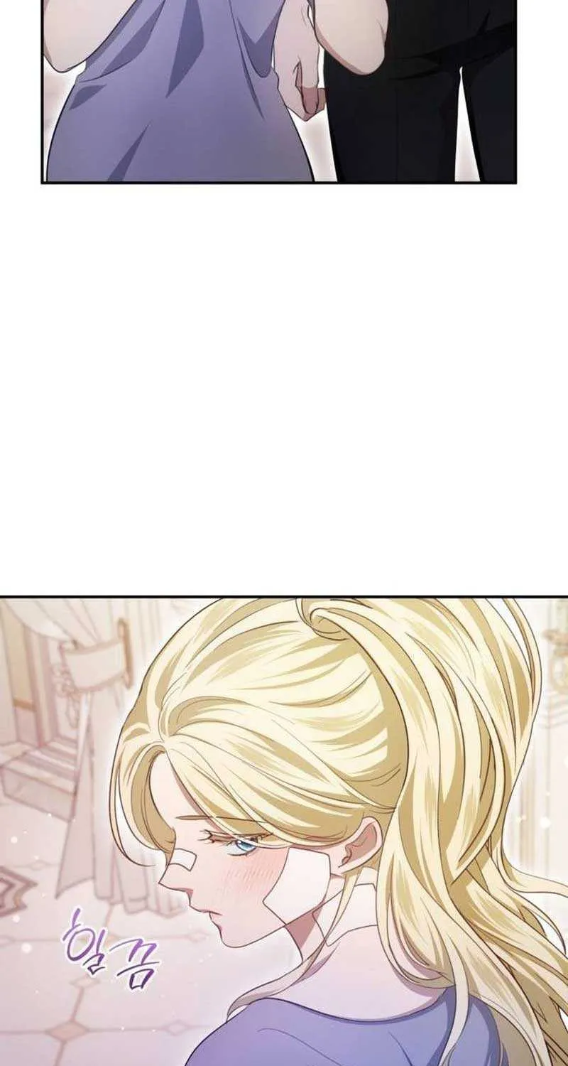 Beneath the Surviving Princess Joyful Facade Chapter 20 page 30 - 