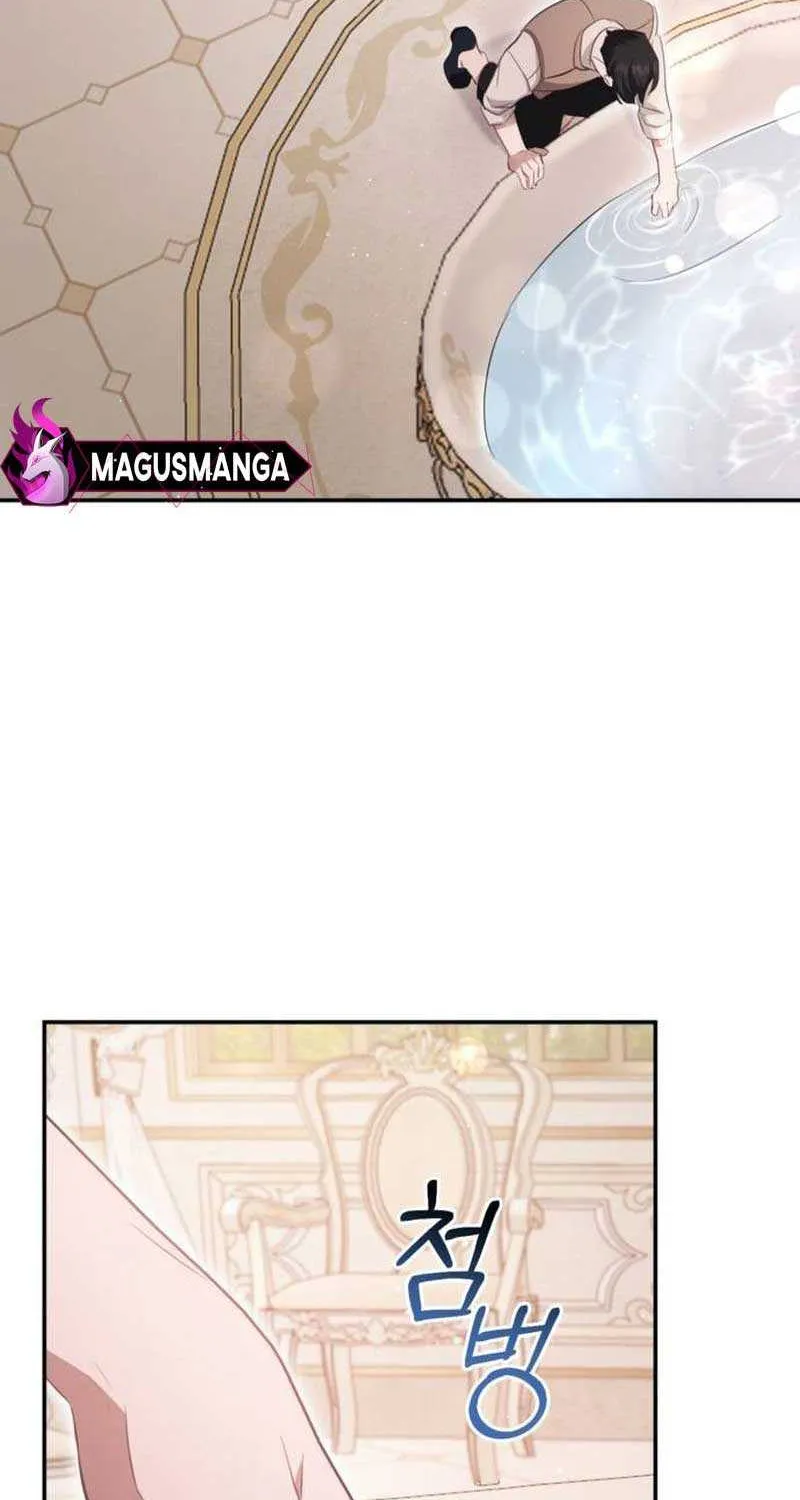 Beneath the Surviving Princess Joyful Facade Chapter 20 page 5 - 