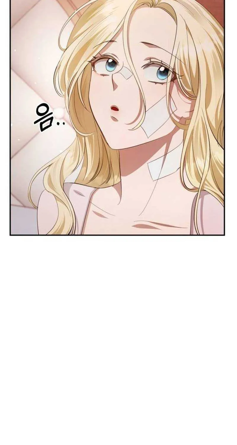 Beneath the Surviving Princess Joyful Facade Chapter 20 page 67 - 