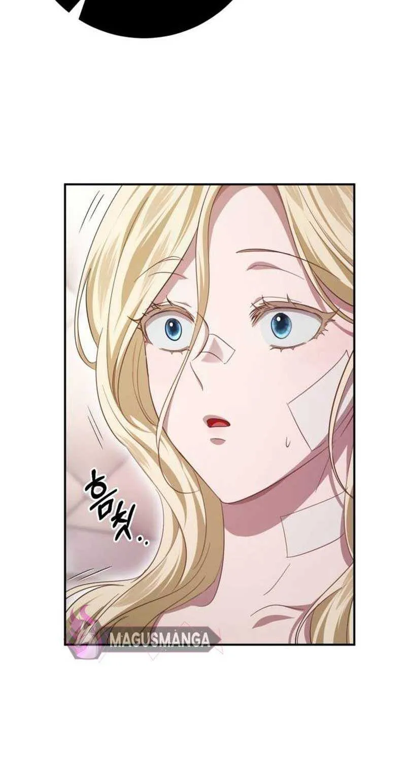 Beneath the Surviving Princess Joyful Facade Chapter 20 page 74 - 