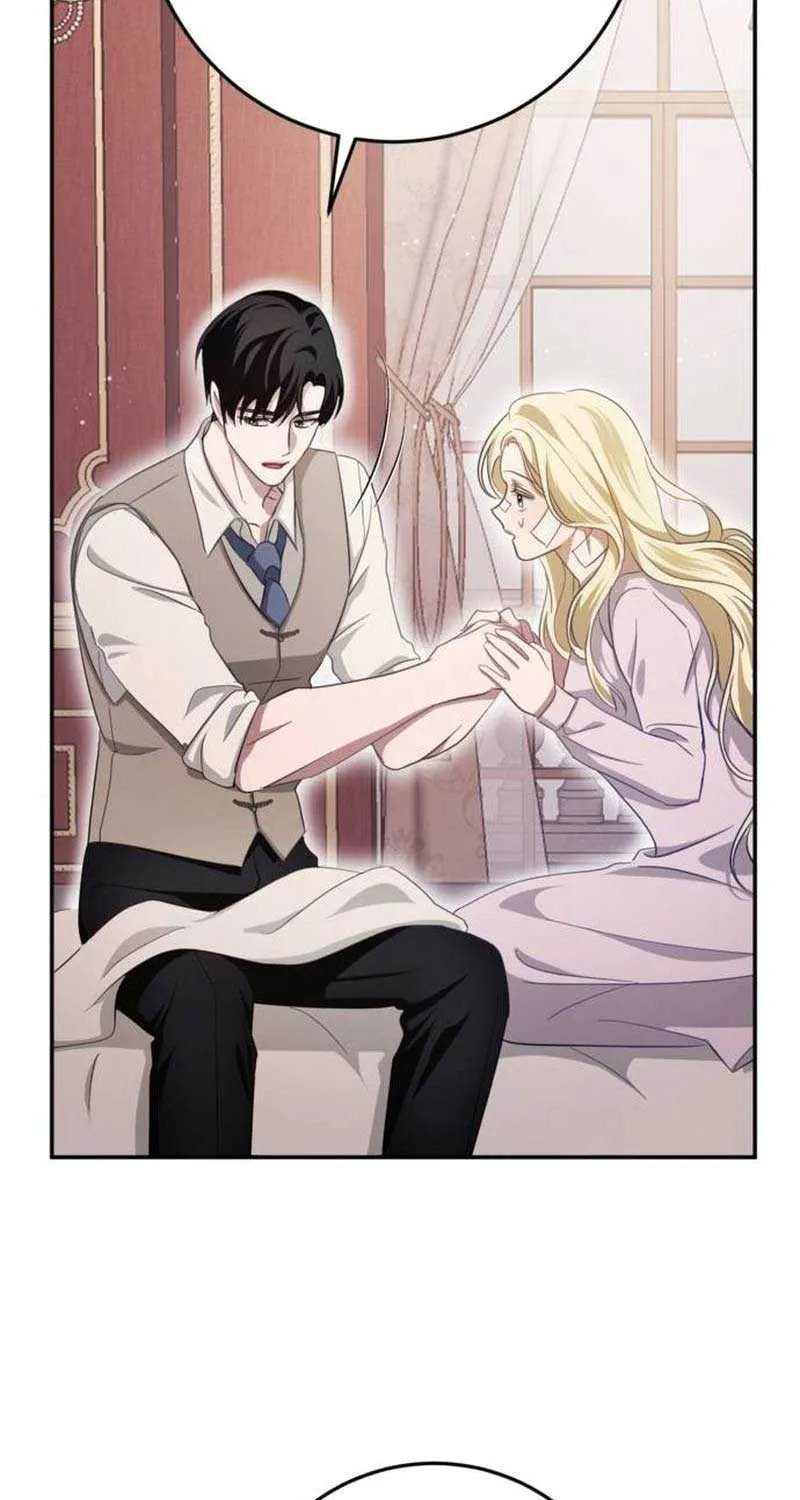 Beneath the Surviving Princess Joyful Facade Chapter 20 page 80 - 